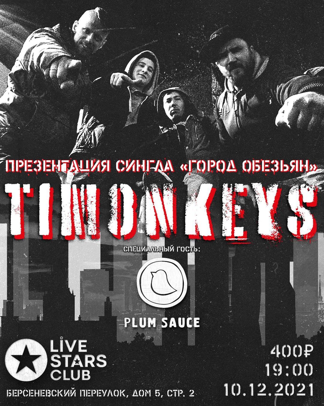 TIMONKEYS - Live STARS Club